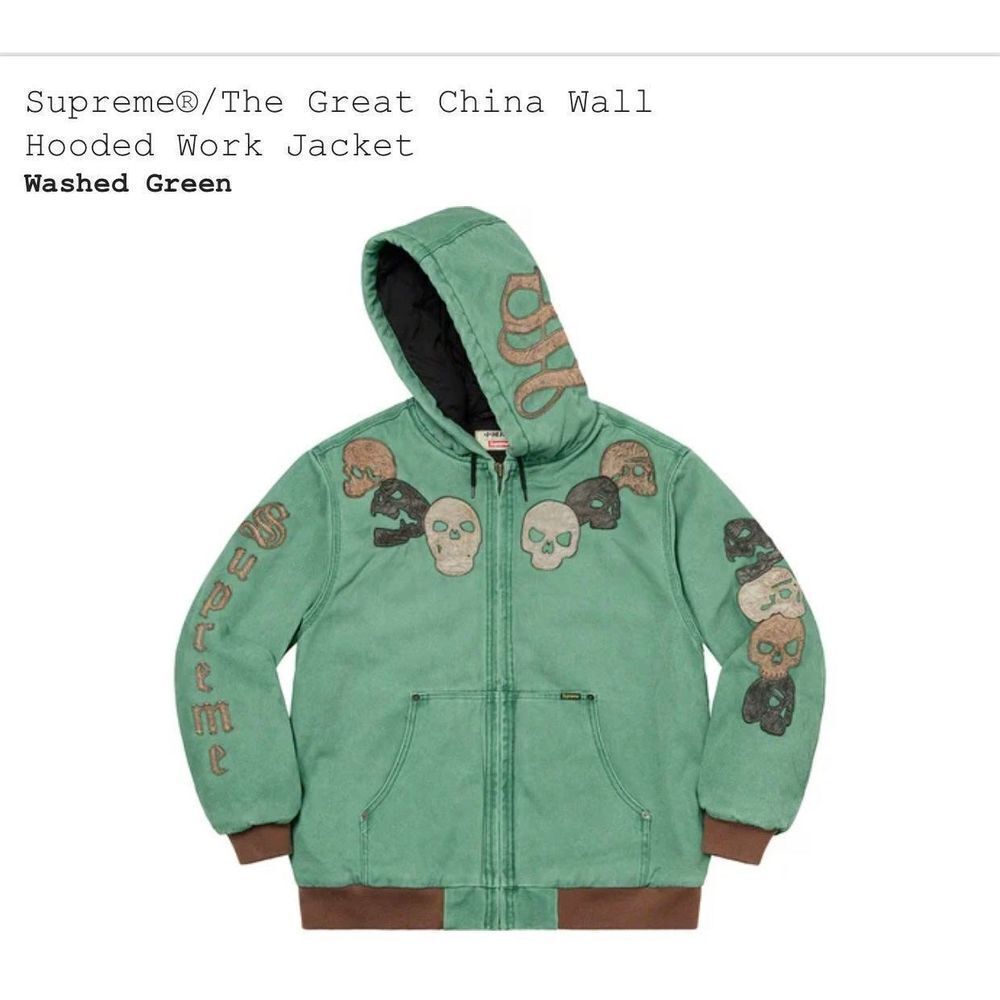 Supreme®/The Great China Wall Hooded Work Jacket “ washed green”